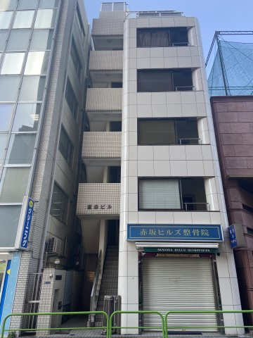 富岳ビル