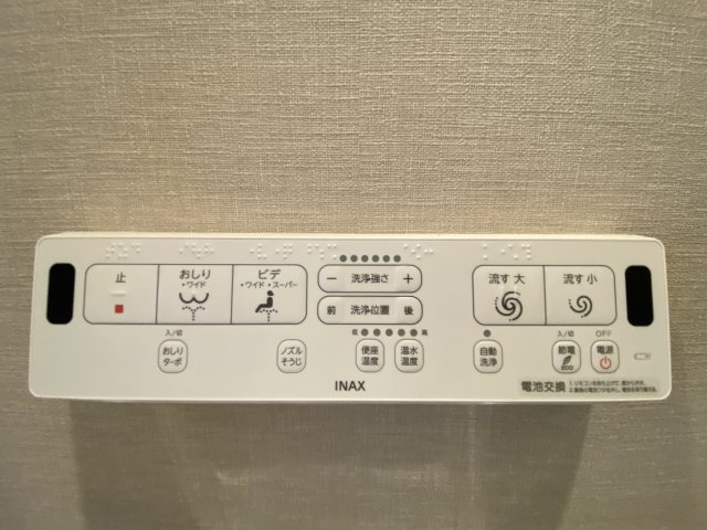 ワコーレ所沢Ⅲの設備