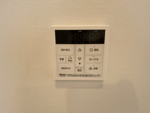 ワコーレ所沢Ⅲの設備