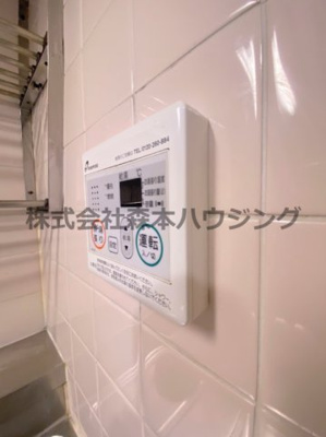 【設備】 | 　インぺリアルコート星田 | 給湯温度調整できます