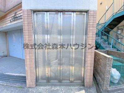 【その他共用部分】 | 　インぺリアルコート星田 | 専用ごみ置き場です