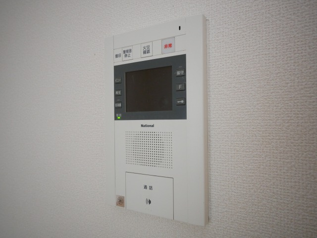 【セキュリティ】