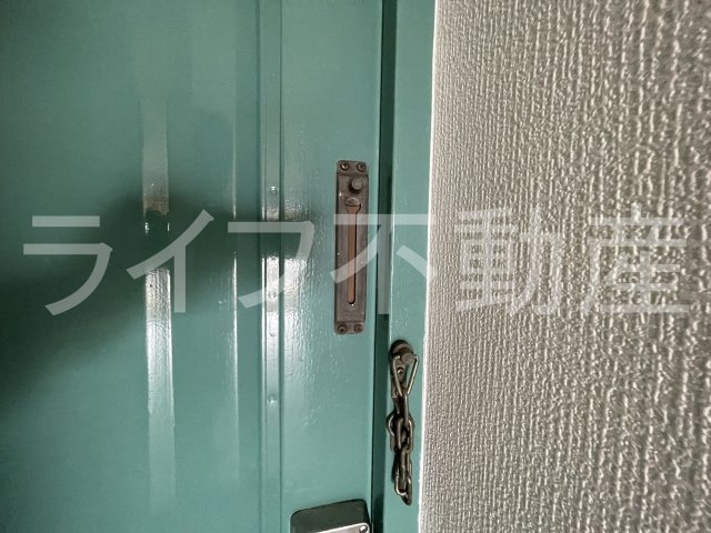 岩崎ハイツのセキュリティ