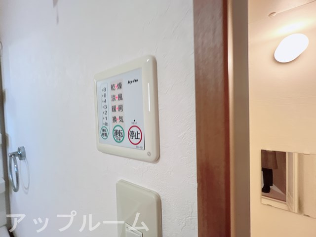 プランドールA棟の設備