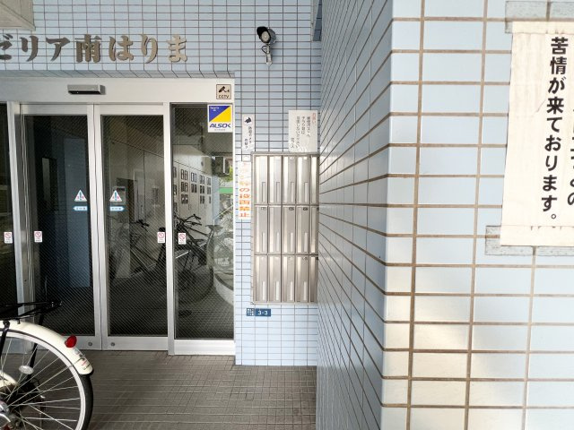 アゼリア南はりまのエントランス