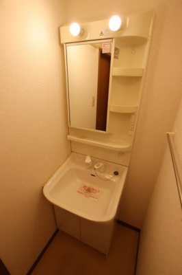 【独立洗面台】 | シャン・ノールⅢ