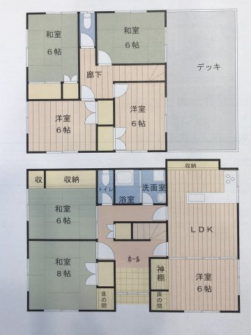 金山町汐見台　土地建物の間取り|７LDKと部屋数豊富です。