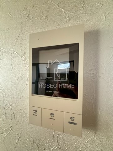 灯-AKARI-のセキュリティ