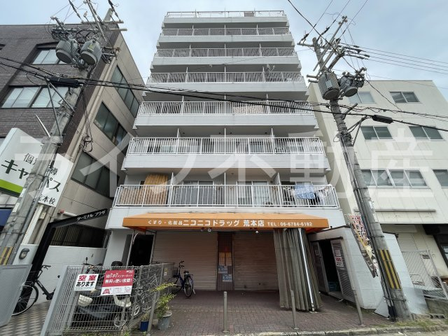 ターミナルプラザの外観|外観もきれいです