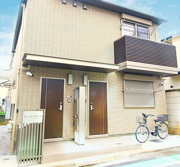 ドミールグランパ