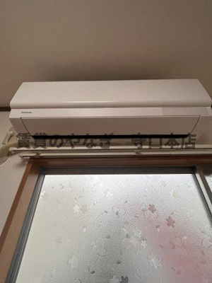 【設備】 | フジハウス