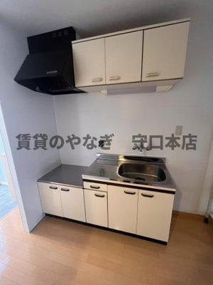 【キッチン】 | フジハウス