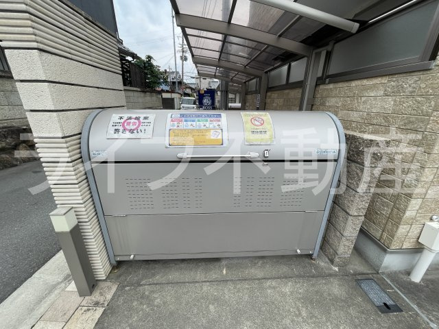 クリエオーレ荒本Ⅲのその他共用部分