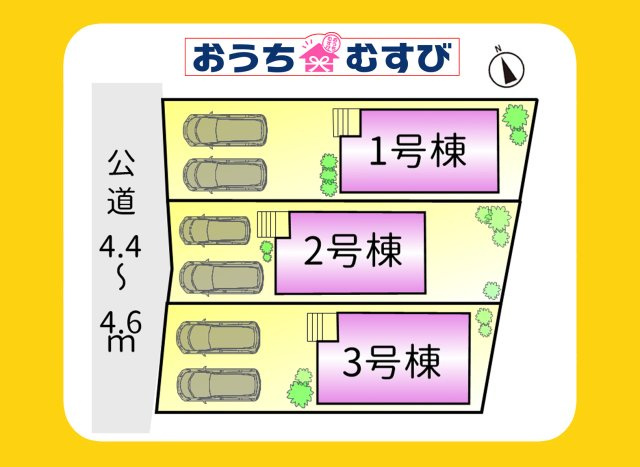 瀬戸市山の田町(全3棟)の区画図