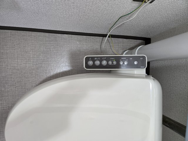 第二光美ハイツ|名古屋市の賃貸ならMy賃貸の設備|第二光美ハイツ