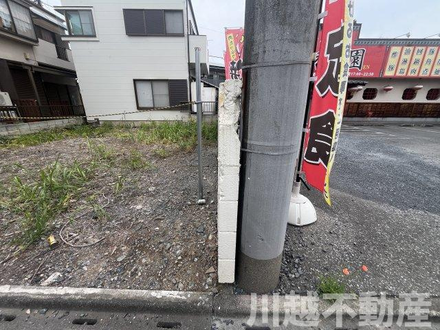 古き良き川越の街の住宅用地のその他|南側隣地は中華料理店の駐車スペースです