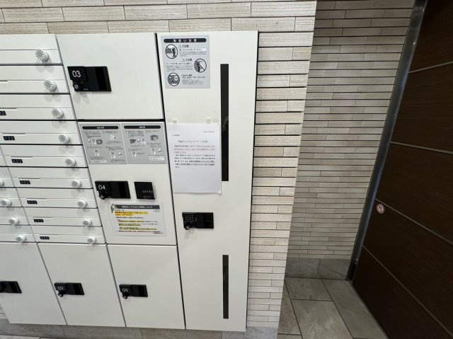 アイビスのその他共用部分