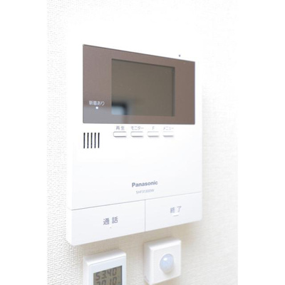 【セキュリティ】 | ハーモニーテラス青木Ⅲ