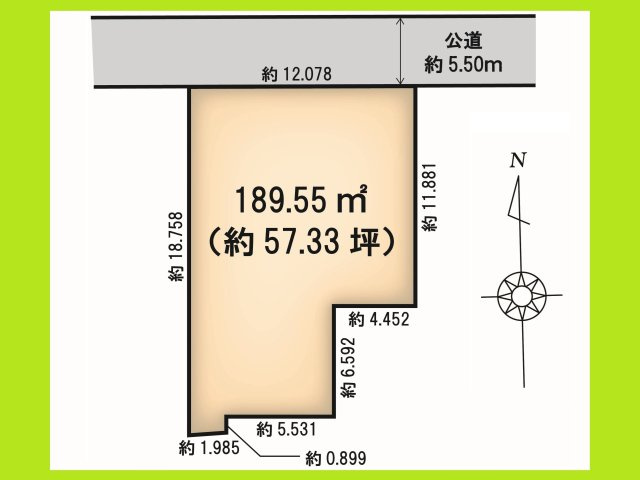 名古屋市中村区稲上町５丁目の売地