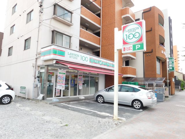 名古屋市中村区稲上町５丁目の売地の周辺|ローソンストア100 LS稲葉地店まで２３０ｍ