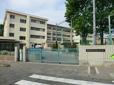 町田市立南大谷小学校まで110m