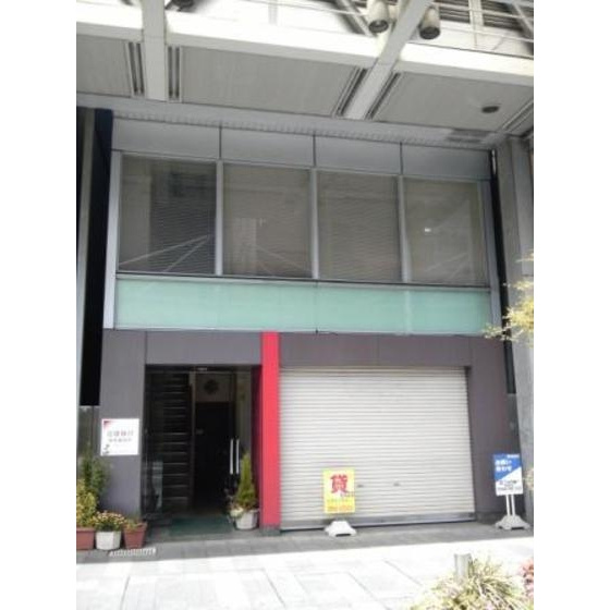 岐阜市神田町７丁目の店舗事務所