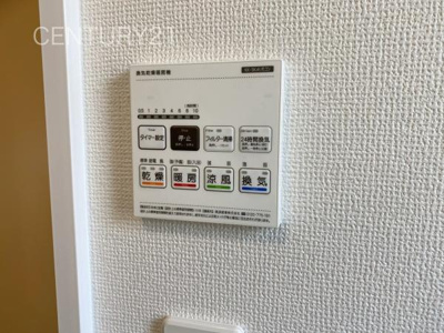 【その他】 | 前橋市山王町7期 A号棟 | 浴室乾燥機