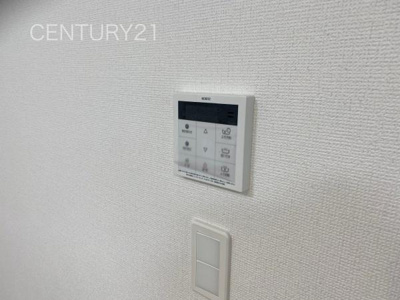 【その他】 | 前橋市山王町7期 A号棟 | 給湯器