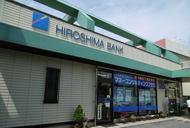 サンシャイン　Ｔ　Ｂの周辺|広島銀行まで500m