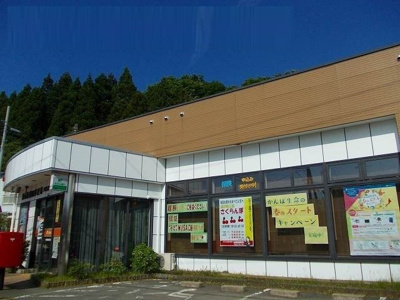 【周辺】 | リバーサイド　ヴィラ | 秋田新籐田郵便局まで1100m