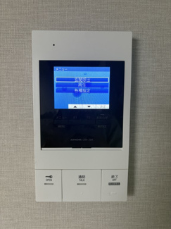 【その他】 | Floraison HANAKAWADO