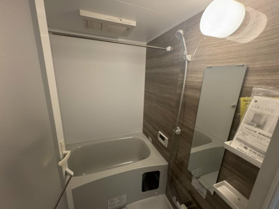 【浴室】 | Floraison HANAKAWADO