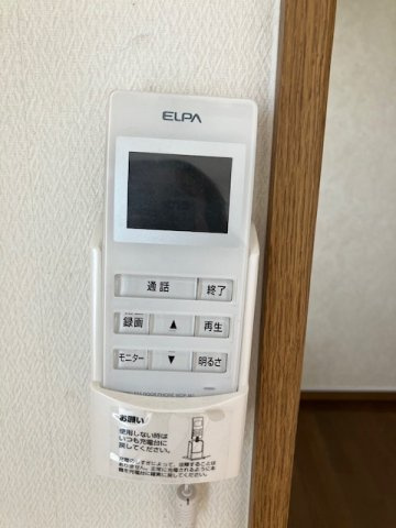 パレス96のセキュリティ|TVモニターフォン