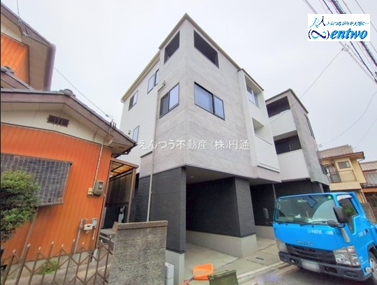 メルディア野立