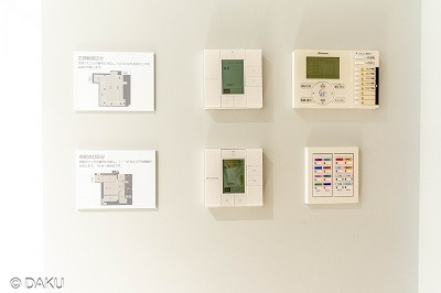  | WORK VILLA MYJ kanda