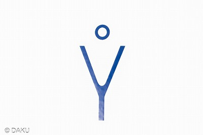  | WORK VILLA MYJ kanda