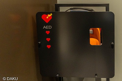  | WORK VILLA MYJ kanda