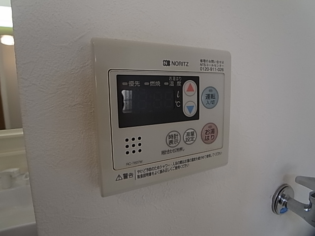 神戸市須磨区白川台６丁目の賃貸マンション