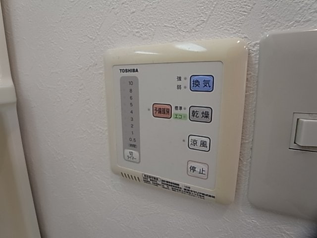 神戸市須磨区白川台６丁目の賃貸マンション