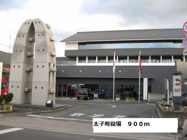 ファシネイション春日Ⅰの周辺|太子町役場まで900m