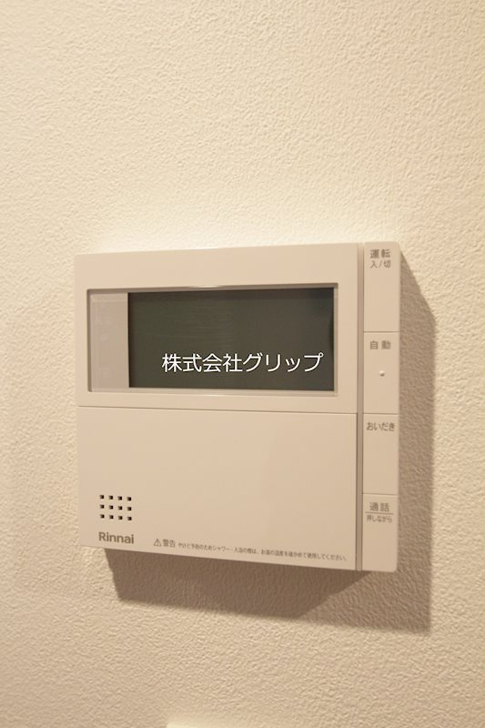 ラティエラ横濱鶴見の設備