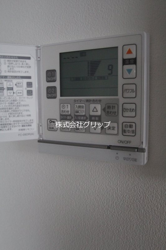 ラティエラ横濱鶴見の設備