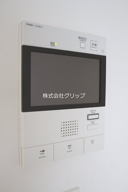 ラティエラ横濱鶴見のセキュリティ
