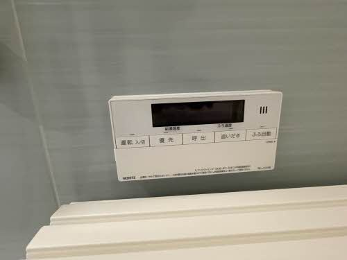 ソフィア国府公園の設備