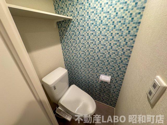 ハーモニーテラス遠里小野Ⅲのトイレ