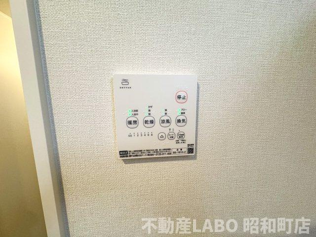 ハーモニーテラス遠里小野Ⅲのその他