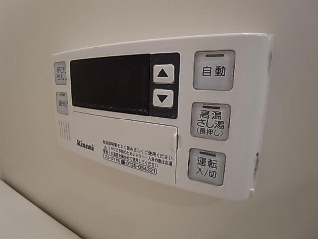 神戸市兵庫区水木通１丁目の賃貸マンション