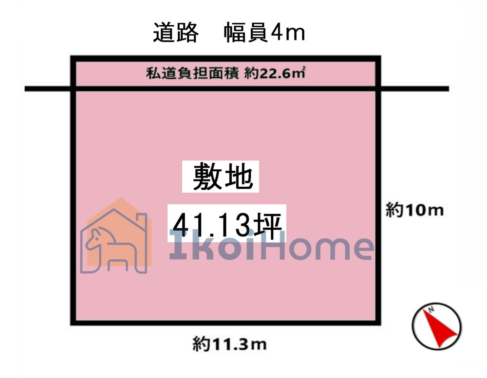 明石市二見町福里　土地の土地図|間口北東向き約11mです！敷地は約41.14坪ございます！建築条件はございません！