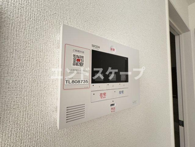 Ｓｕｎ　Ｆｒｏｕｇｅ　Ⅳのセキュリティ|高崎、前橋のお部屋探しはエンドスケープまで！お客様の理想お聞かせ下さい♪