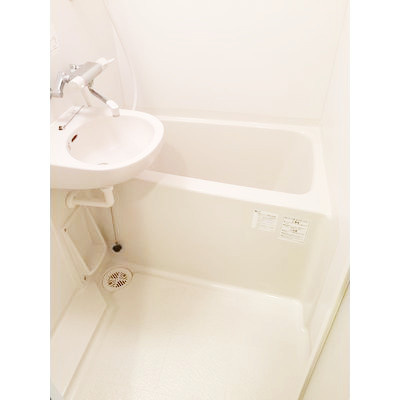 【浴室】 | スカイコート川崎西口